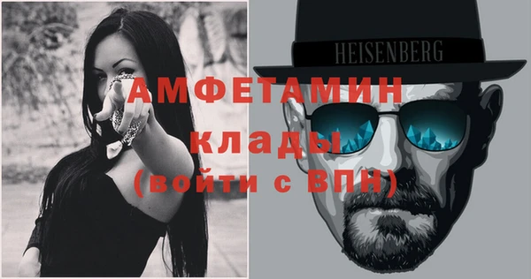 jwh Богданович