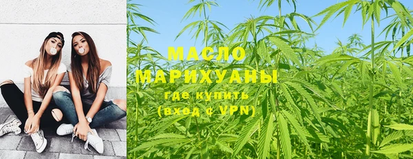 кокаин перу Бородино