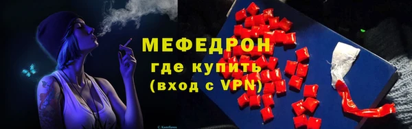 jwh Богданович