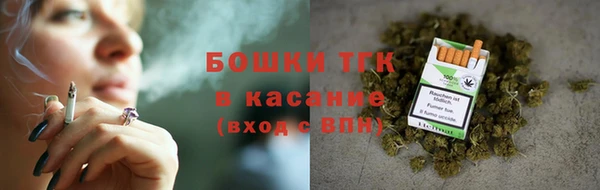 не бодяженный Богородск