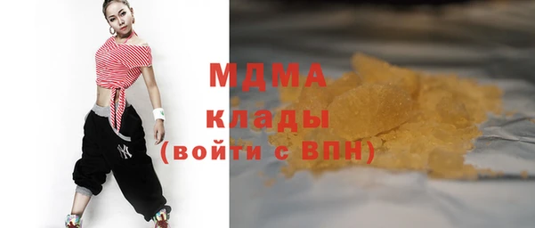 не бодяженный Белоозёрский