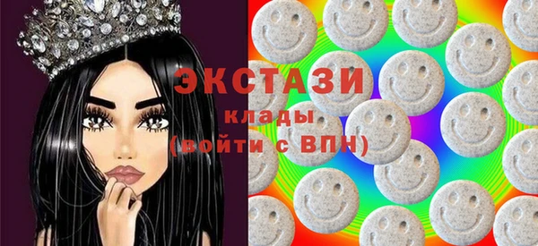 дурь Богородицк