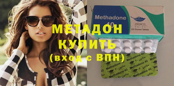 не бодяженный Белоозёрский