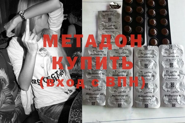 не бодяженный Белоозёрский