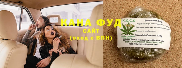 не бодяженный Богородск