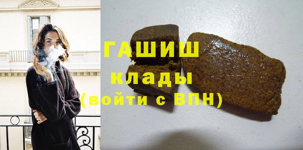 хмурый Бугульма