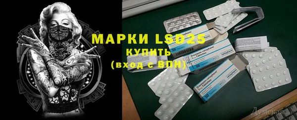 прущие крисы Балахна