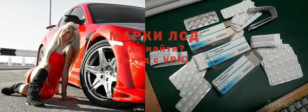 не бодяженный Богородск