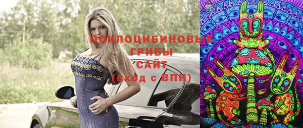 не бодяженный Белоозёрский