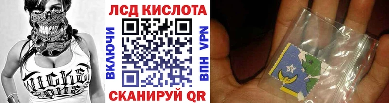 Марки N-bome 1,5мг  где продают   Белозерск 